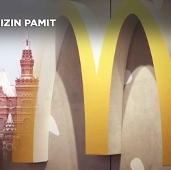 Dear Rusia, McDonald's Izin Pamit