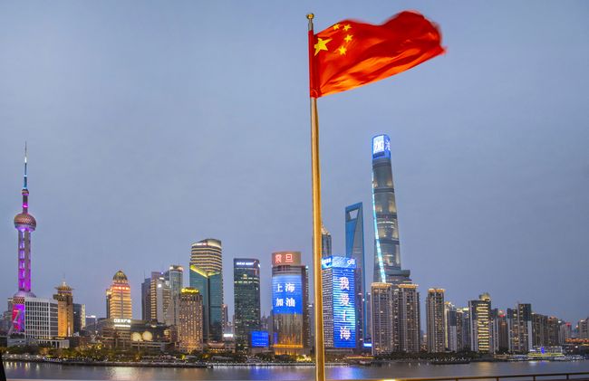 China negara asia tidak pernah dijajah