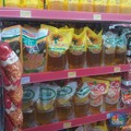 Harga Minyak Goreng Hari Ini Turun, Zulhas Bisa Bikin Beres?