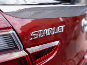 Toyota Starlet Bakal Lahir Kembali dengan Emblem GR
