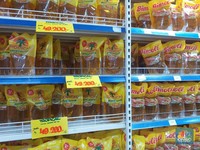 Update Terbaru Harga Minyak Goreng, Beneran Udah Turun?