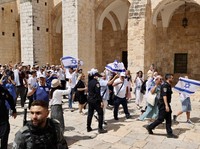 Geng Israel Serbu Al-Aqsa, Serukan 