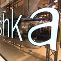 Lippo Dikabarkan Bakal Akuisisi Saham Siloam Milik CVC