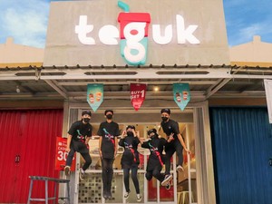Perusahaan Singapura Mau Caplok Teguk, Target Rampung Akhir September