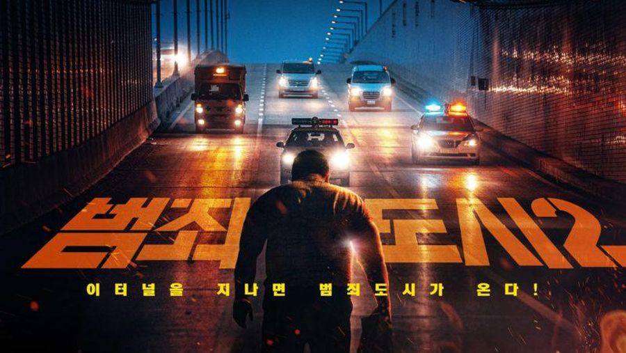 Poster film korea outlaws 2