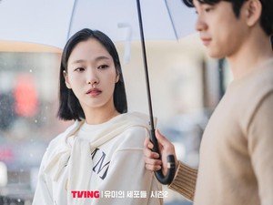 Jangan Baper Dulu! Ini Cara Hadapi Teman Pacar yang Bikin Kesal