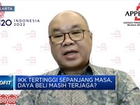 Libur Sekolah & Nataru Diharapkan Berkah Bagi Pusat Belanja