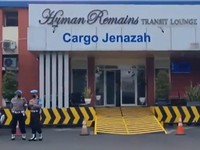 Ridwan Kamil Akan Pimpin Langsung Salat Jenazah Almarhum Eril