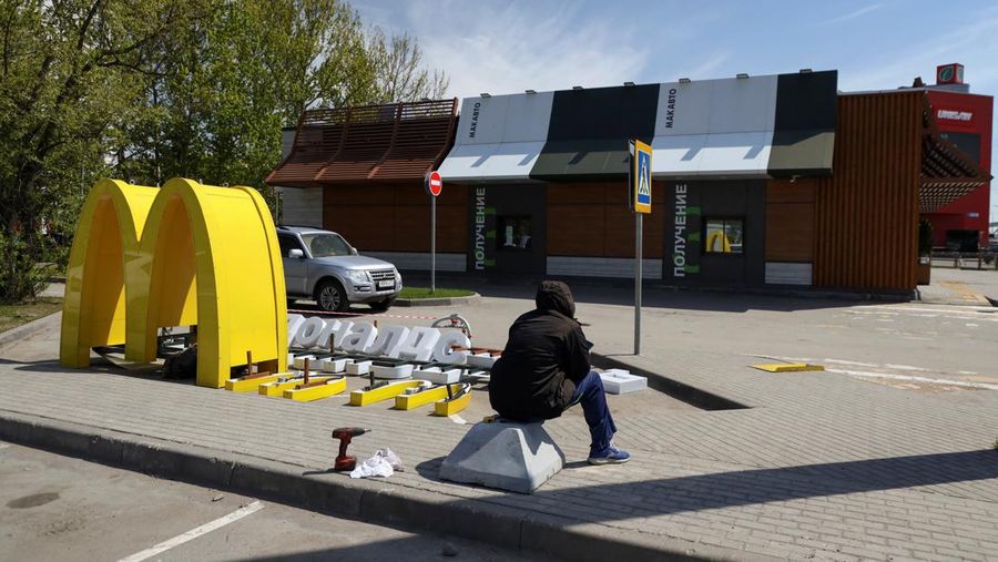 A view shows the dismantled McDonald's Golden Arches after the logo signage was removed from a drive-through restaurant of McDonald's in Khimki outside Moscow, Russia May 23, 2022. The world's largest burger chain McDonald's said that it would sell its Russian business to its current licensee, Alexander Govor, who would operate the restaurants under a new brand. REUTERS/Lev Sergeev