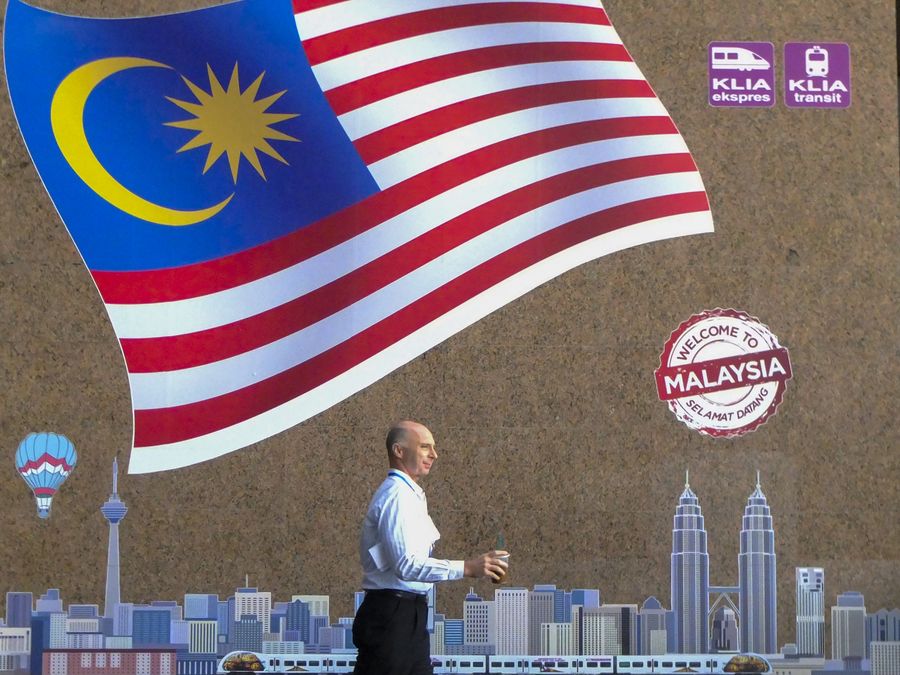 Bendera Malaysia