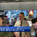 McD Rusia Ganti Nama, Apa Bedanya?