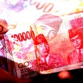 Lelang Surat Utang Syariah, Pemerintah Ambil Rp 5,1 Triliun