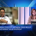 Jangan Abai! Ini Ciri-ciri Anda Positif Omicron Varian Baru