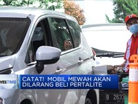 Utak-atik Aturan Pembelian Pertalite, Siapa yang Berhak?