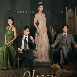 Cek! Ini 8 Drama Korea Rating Tertinggi yang Tayang Juni 2022