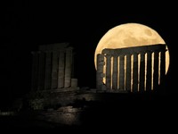 Bulan Purnama Stroberi Bakal Muncul, Ini Penjelasan-Prediksi Puncaknya
