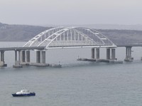 Ukraina Mau Hancurkan Jembatan Terpanjang Eropa, Untuk Apa?