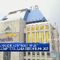 Mandiri (BMRI) Kucurkan Rp 34 T ke Tulang Punggung Ekonomi RI