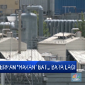 Gas Terbatas, Jerman Pakai Batu Bara Lagi