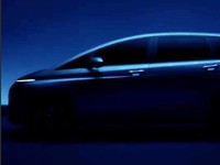 Terungkap Ini Bocoran Tampang 'Pembunuh' Avanza Terbaru