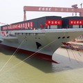 Deretan Kapal China yang (Katanya) Bikin Nyali AS Ciut