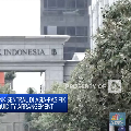 BI & Sejumlah Bank Sentral Asia-Pasifik Sepakati RenMinBi