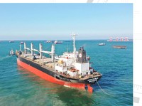 Habco Trans Maritima Tawarkan Saham IPO Rp 150 - Rp 250
