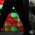 Saat Suspensi ARCI, Hapsoro Jual 9,4 Juta Saham