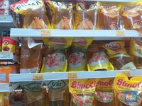 Harga Minyak Goreng Turun Terus, Ada yang Rp15.200/ Liter