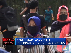 Perhatian! PPKM Luar Jawa-Bali Diperpanjang hingga Agustus