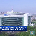 Caplok Bank Jasa Jakarta, Simak Buka-Bukaan Astra!