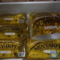 Kemendag Tinjau Kenaikan Harga Minyakita