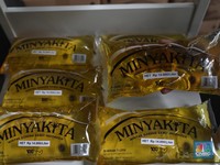 Kemendag Tinjau Kenaikan Harga Minyakita