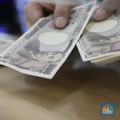 Korban Keganasan Dolar AS: Yen di Rekor Terlemah 24 Tahun!