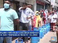 Krisis Ekonomi, Sri Lanka Minta Bantuan Rusia