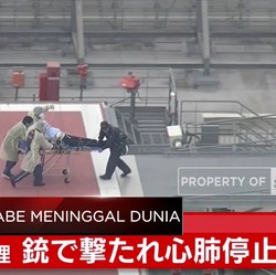 Mantan PM Jepang Shinzo Abe Meninggal Dunia