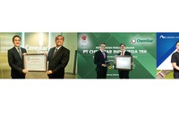 Saham TRGU-CHEM-ARKO Debut di BEI, Kompak Menguat!