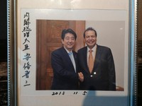 Shinzo Abe Meninggal, Chairul Tanjung: Saya Merasa Kehilangan