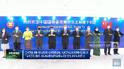 China Minta ASEAN Jangan Jadi Pion Kekuatan Besar