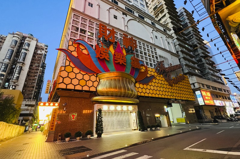 Virus Outbreak Macao Casino Lisboa is closed in Macao, Monday, July 11, 2022. Streets in the gambling center of Macao were empty Monday after casinos and most other businesses were ordered to close while the Chinese territory near Hong Kong fights a coronavirus outbreak. (AP Photo/Kong)
