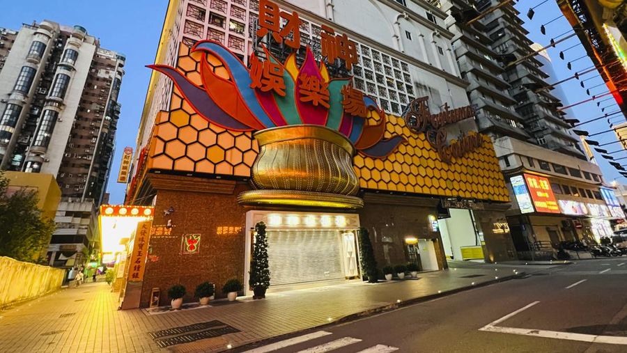 Casino Lisboa is closed in Macao, Monday, July 11, 2022. Streets in the gambling center of Macao were empty Monday after casinos and most other businesses were ordered to close while the Chinese territory near Hong Kong fights a coronavirus outbreak. (AP Photo/Kong)