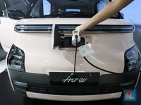 LCGC Minggir! Harga Mobil Listrik Ini Bisa Lebih Murah Lagi