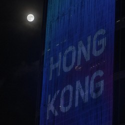 Hong Kong Resesi! PDB Kuartal II/2022 Kontraksi 1,4%