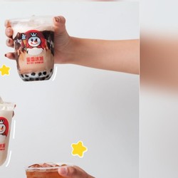 Siapakah Pemilik Mixue? Es Krim dan Teh yang Viral dari China