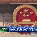 China Buang Rp 1.500 Triliun Obligasi AS, Pertanda Apa?
