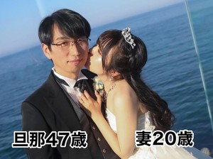 Idol Jepang Ungkap Alasan Banyak Rekannya Menikah dengan Fans Jauh Lebih Tua