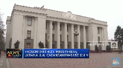 Gara-Gara Perang, Ukraina Cairkan Cadangan Emas