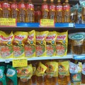 Harga Minyak Goreng Benar-Benar Turun, Ternyata Ini Sebabnya