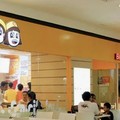 Siapa Pemilik HokBen? Ternyata Bukan Orang Jepang, Tapi Asal Sini...