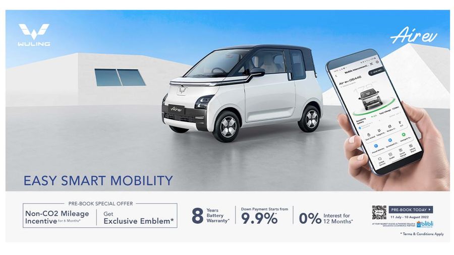 Wuling